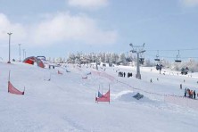Skicross - Białka Tatrzańska I