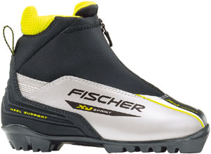 buty biegowe Fischer XJ Sprint Rental