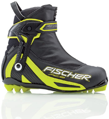 buty biegowe Fischer RCS