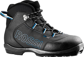 buty biegowe Rossignol BC X-2