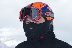 Maska chroniąca twarz marki Reusch - test