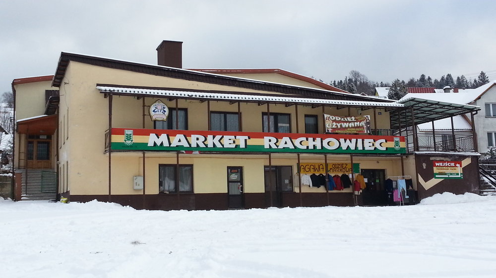 20130107_123445.jpg