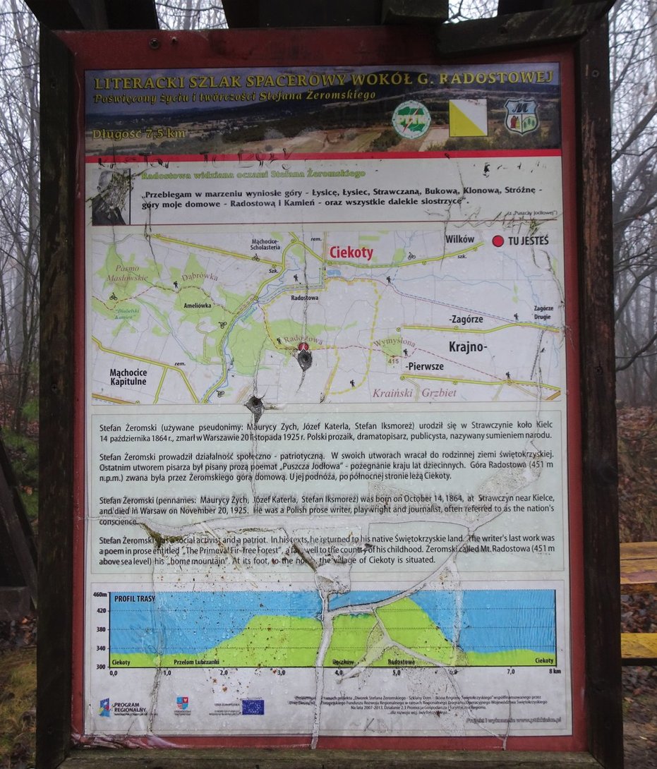 DSC02234.thumb.JPG.90a5eab656c715df930e44833d78e389.JPG
