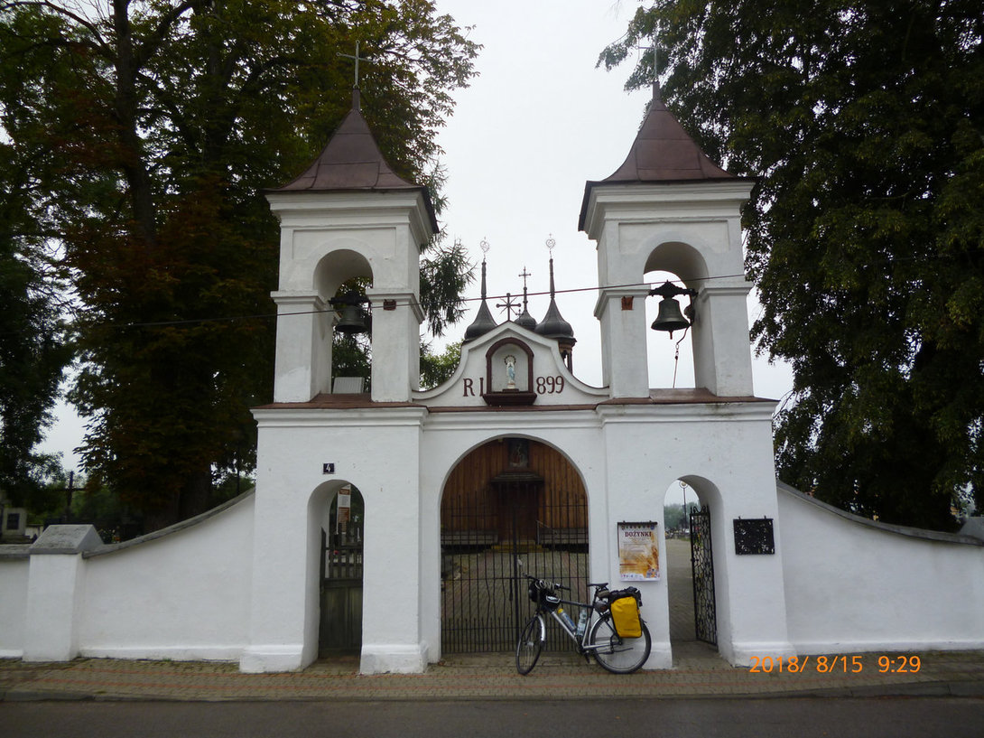 P1050765.JPG