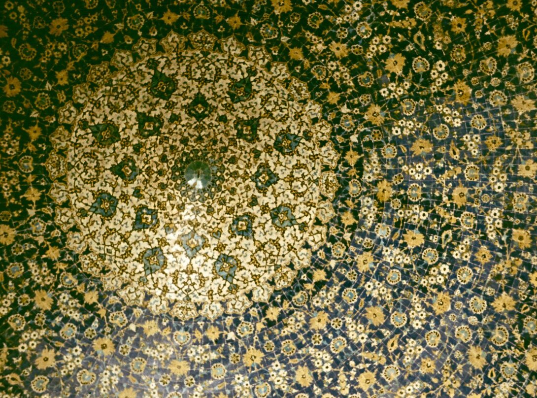 Isfahan_Lot_sklepienie kop.jpg