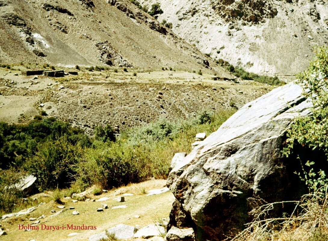 Darya-i Mandaras.jpg