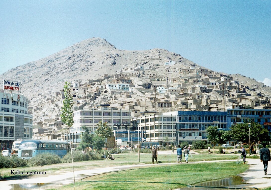 Centrum.jpg