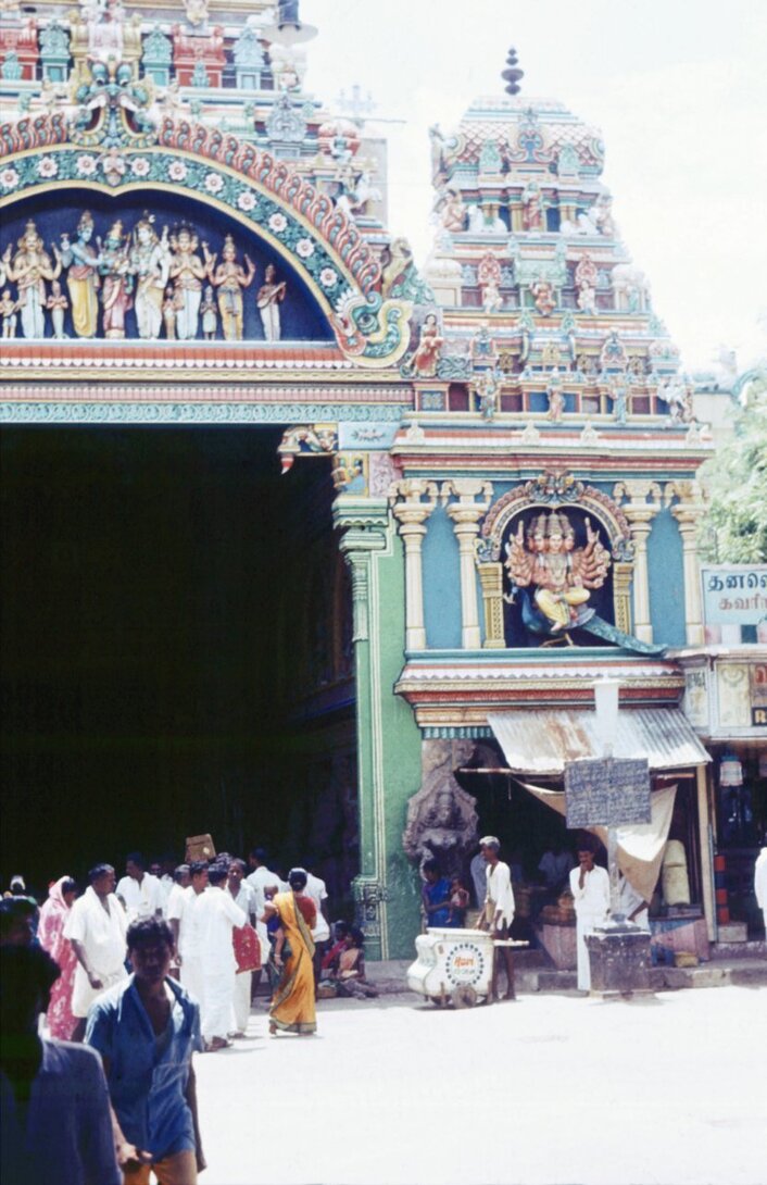 Kolory Gopuram.jpg