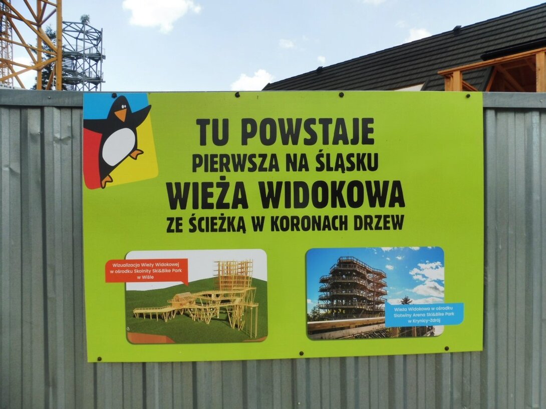 P1080527.JPG