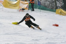 Allegro.pl FIS Carving CUP - eliminacje