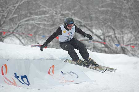 Galeria: FIS Carving Cup - finał cz.1