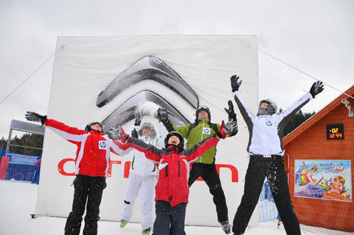 Galeria: Rossignol Demo Tour 2011 - Krynica