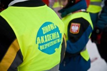 Bystrzaki Plusa - Krynica