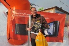 Zimowa Gala Gwiazd