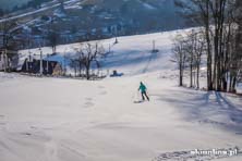 Ski Arena Zieleniec - Mieszko koniec stycznia 2016