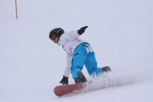 Narciarskie Dni Polskie z BFC
