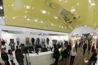 Zdjęcie 41 z galerii ISPO zima 06: ski ISPO