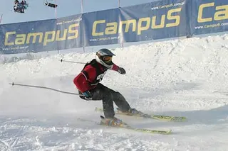 Zdjęcie 36 z galerii Skicross: Białka Tatrzańska II