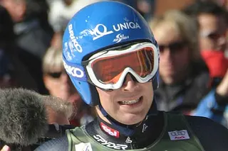 Benjamin Raich