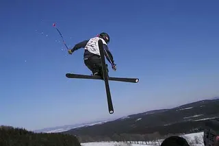 Zdjęcie 15 z galerii PFO 2004