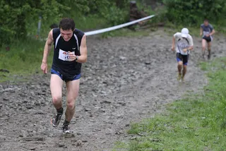 Salomon Trai Running: Góra Żar, zdjęcie 39