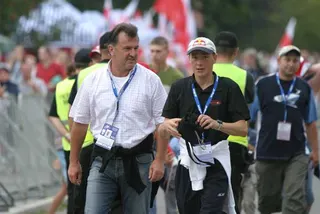 Letnia Grand Prix Zakopane 2007, zdjęcie 33