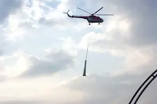 Zdjęcie 2 z galerii Śmigłowiec nad Pilskiem