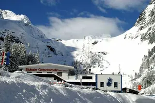 Lodowiec Stubai: Austria, zdjęcie 1