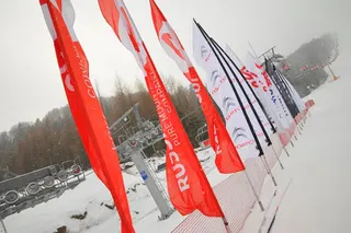 Zdjęcie 20 z galerii Rossignol Demo Tour 2011. Krynica