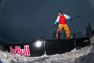 Zdjęcie 14 z galerii The North Face Polish Freeskiing Open 2009