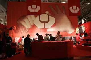 Zdjęcie 43 z galerii ISPO zima 06: board ISPO