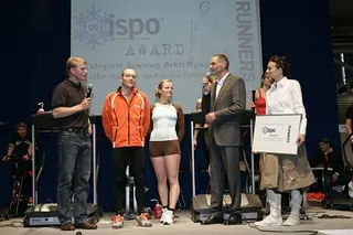 Zdjęcie 2 z galerii ISPO zima 06: Awards
