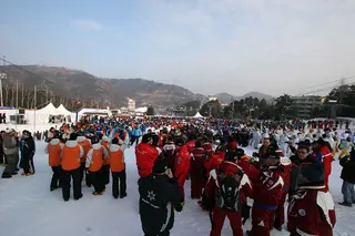 Zdjęcie 59 z galerii Interski 2007 YongPyong Korea