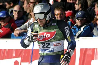 Erik Schlopy