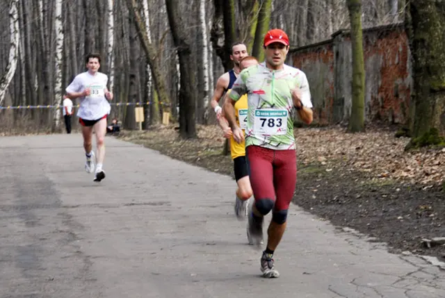 Salomon Trail Running: Silesia Eco Run, zdjęcie 5