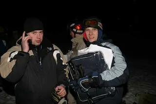 Zdjęcie 77 z galerii Lot Charters Ski Cross