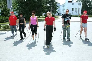 Zdjęcie 20 z galerii Nordic Walking z gwiazdami