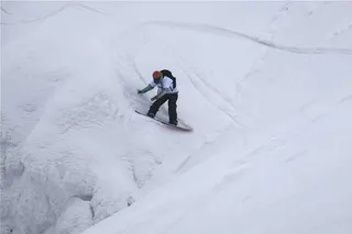 Zdjęcie 16 z galerii Jasna Adrenali. zawody freeride