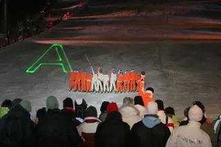 Zdjęcie 23 z galerii Interski 2007 YongPyong Korea