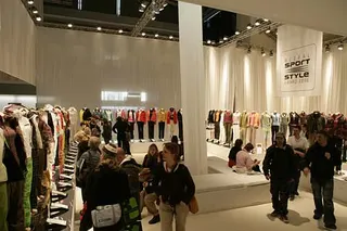 Zdjęcie 17 z galerii ISPO zima 06: Awards