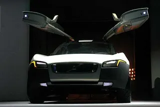 Zdjęcie 10 z galerii ISPO winter05: Your Concept Car