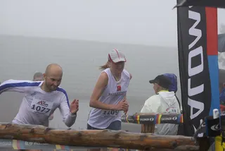 Salomon Trai Running: Góra Żar, zdjęcie 88