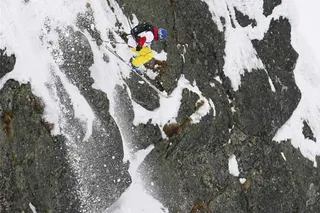 Zdjęcie 43 z galerii Jasna Adrenali. zawody freeride