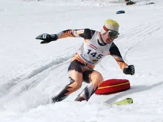 Piotr Górnicki