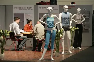 Zdjęcie 19 z galerii ISPO zima 06: ISPO BrandNew