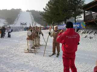 Zdjęcie 1 z galerii Interski 2007 YongPyong Korea