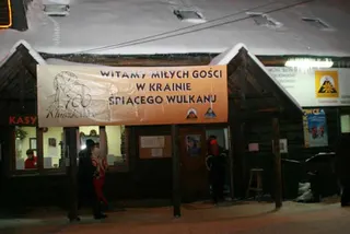 Kluszkowce. Otwarcie sezonu 07/08, zdjęcie 76