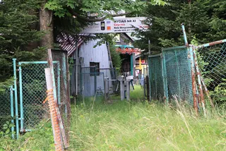 Szczyrk Czyrna, zdjęcie 39