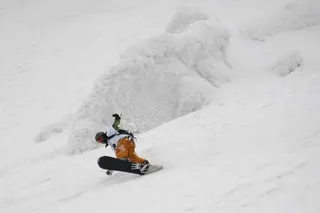 Zdjęcie 4 z galerii Jasna Adrenali. zawody freeride