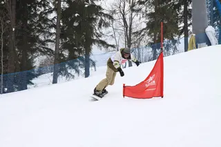 Gala Zimowa: zawody 01.03 cz. I, zdjęcie 40